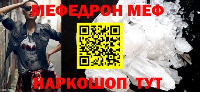 спиды Можга