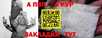 гашиш Моздок