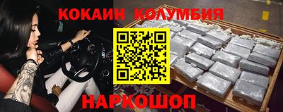 гашиш Моздок