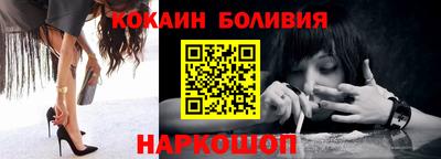 спиды Можга