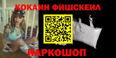 гашиш Моздок