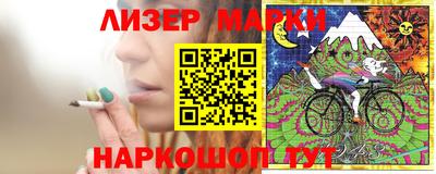 гашиш Моздок