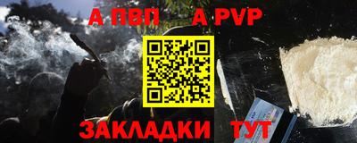 гашиш Моздок