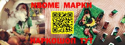 гашиш Моздок