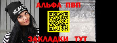 гашиш Моздок
