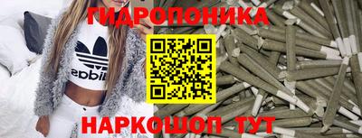 гашиш Моздок