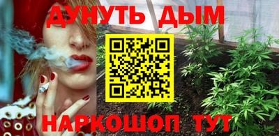 спиды Можга