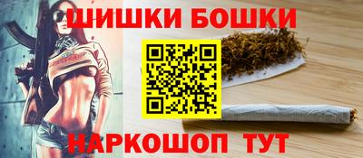 спиды Можга