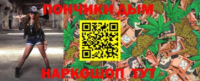 спиды Можга