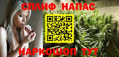 spice Можайск