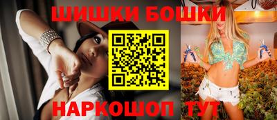 прущая мука Ефремов