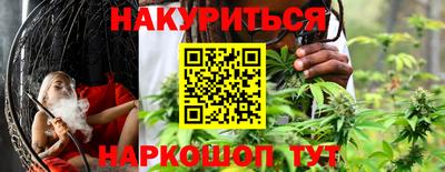 spice Можайск