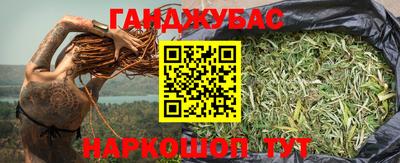 spice Можайск