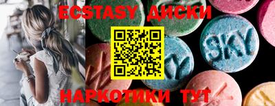 spice Можайск
