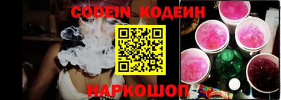 спиды Можга