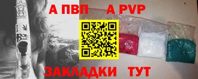 спиды Можга