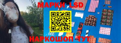 мяу мяу мука Железноводск