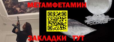 гашиш Моздок