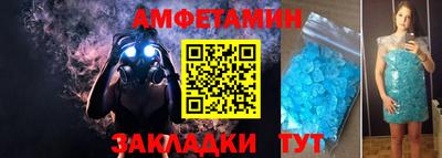 гашиш Моздок