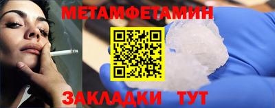 гашиш Моздок