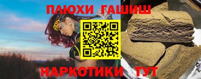 спиды Можга