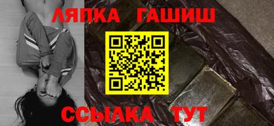 спиды Можга