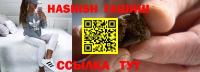 спиды Можга