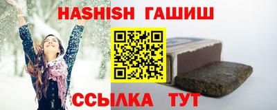 спиды Можга