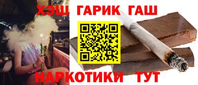 спиды Можга