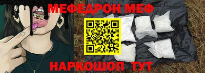 спиды Можга
