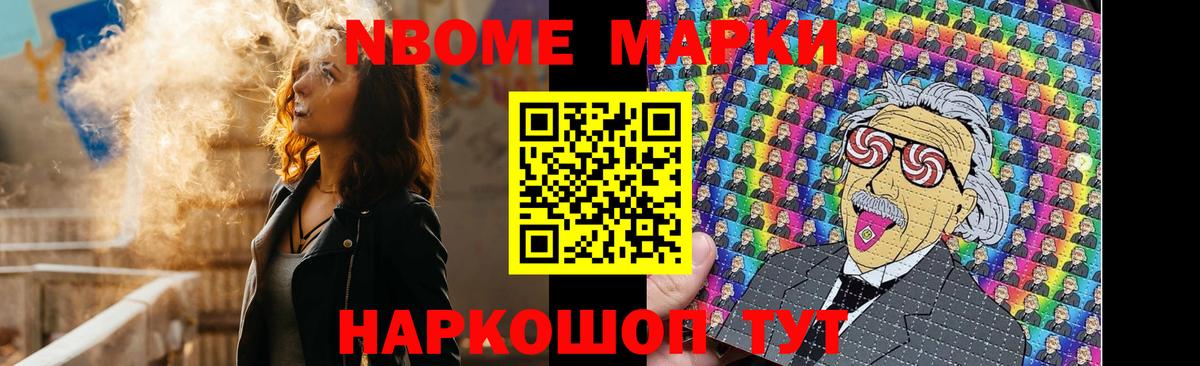 Лсд 25 экстази  LSD-25 экстази ecstasy  Вход с VPN  Дубна 